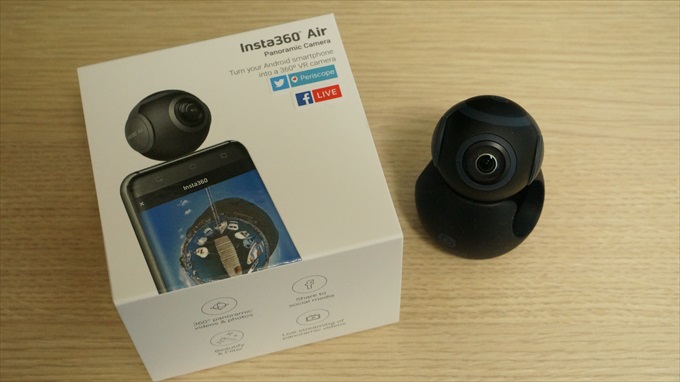 insta360review