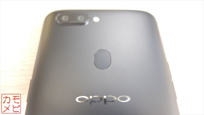 OPPO R11s Review