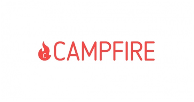 CAMPFIRE logo キャンプファイヤー ロゴ