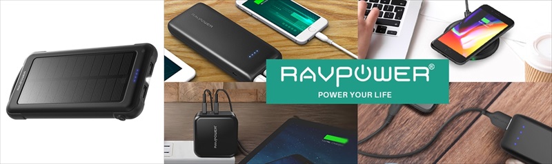 RAVPower ソーラーチャージャー対応10000mAhモバイルバッテリー RP-PB082