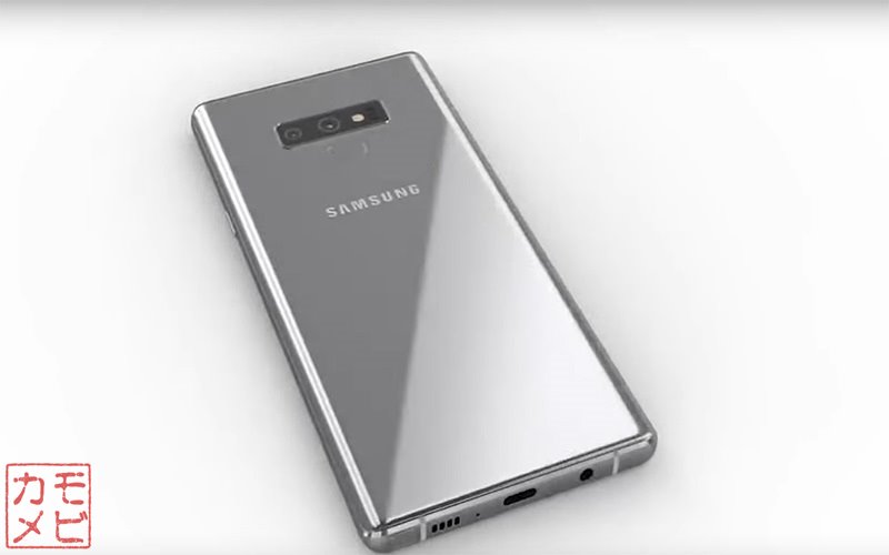 Samsungの GalaxyNote9に関するリーク情報