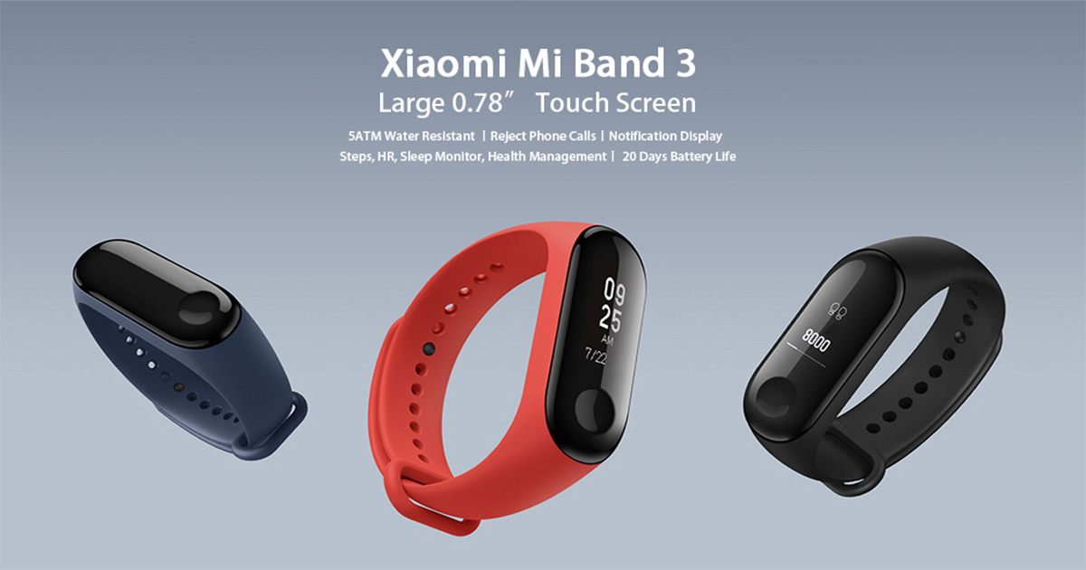 Xiaomi Mi Band3製品レビュー