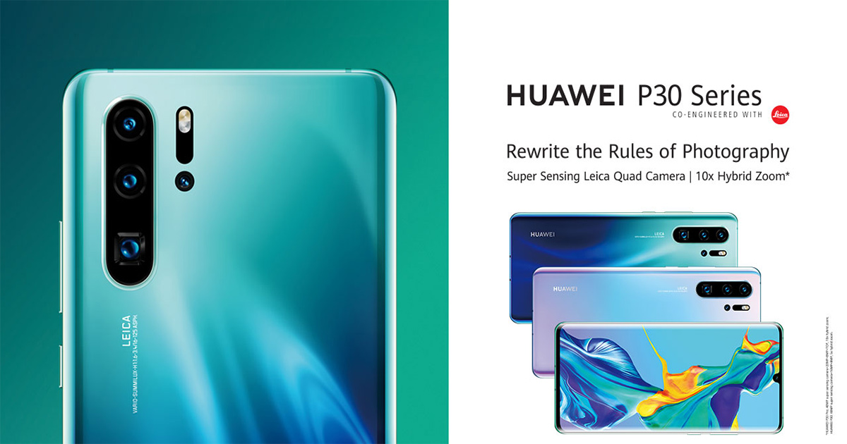 Huawei P30の商品画像