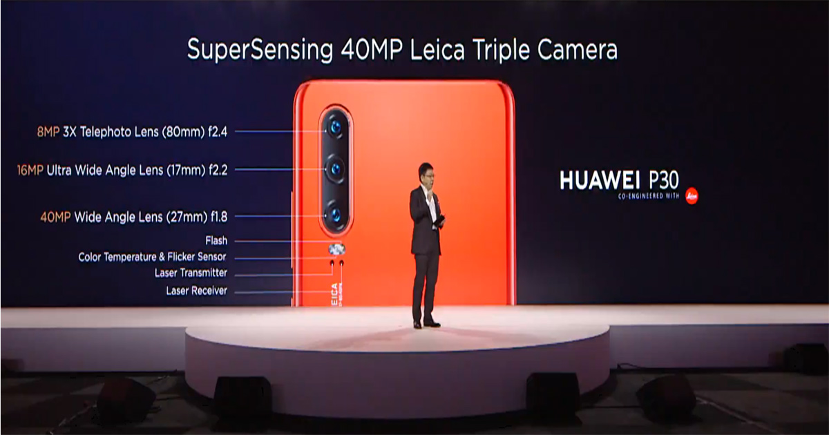 Huawei P30は最大4000万画素のLeicaのトリプルカメラ搭載