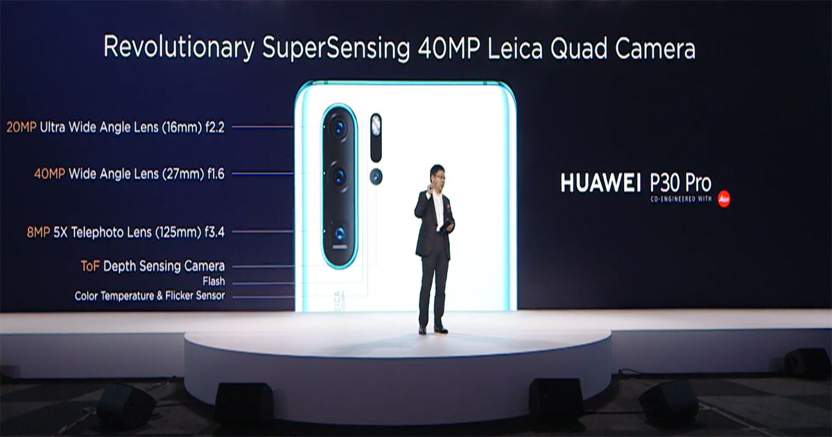Huawei P30 Proは最大4000万画素のLeicaのクワッドカメラ搭載